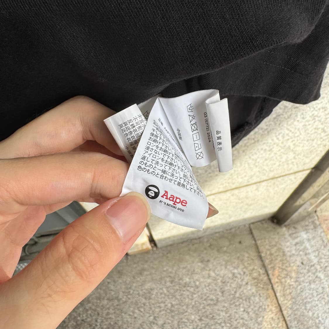 에이프 후지산 로고 반팔티 상품이미지8
