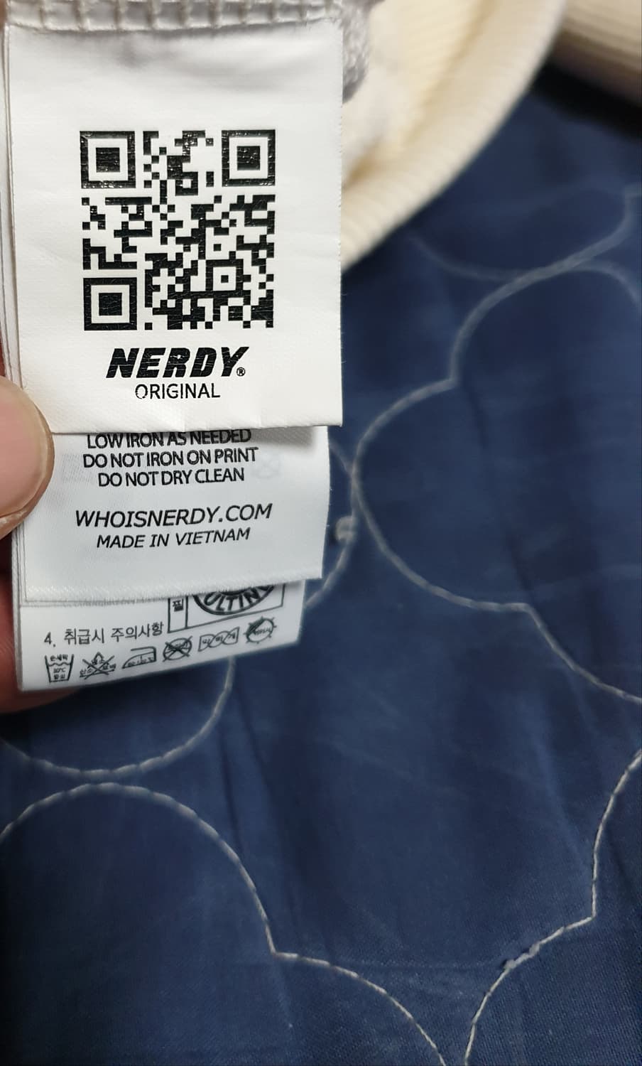 널디 오버핏 맨투맨 크림 (L) 상품이미지3