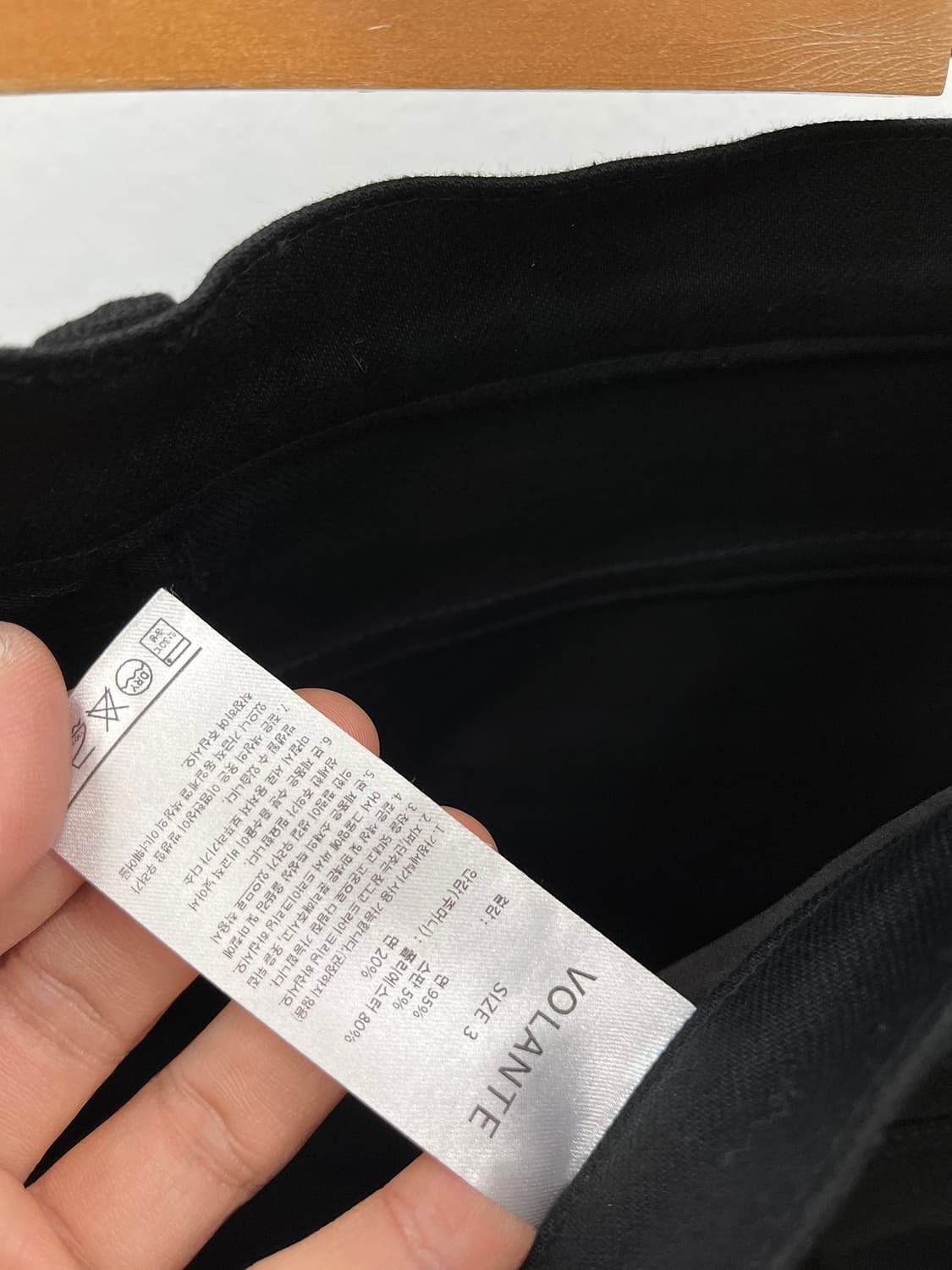 33) 볼란테 블랙진  상품이미지9