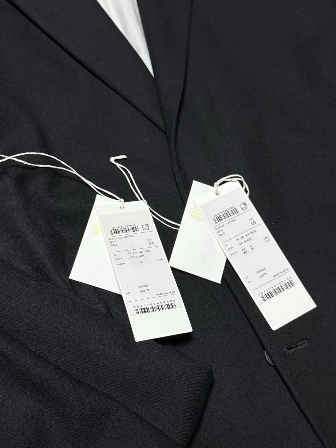 에이톤 슈링크 플란넬 블랙 울 셋업(자켓, 팬츠) 상품이미지2