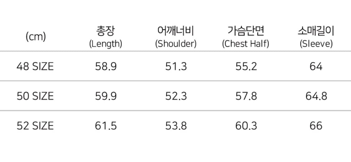 양가죽 레더 자켓 [kkst x noirer] 상품이미지6