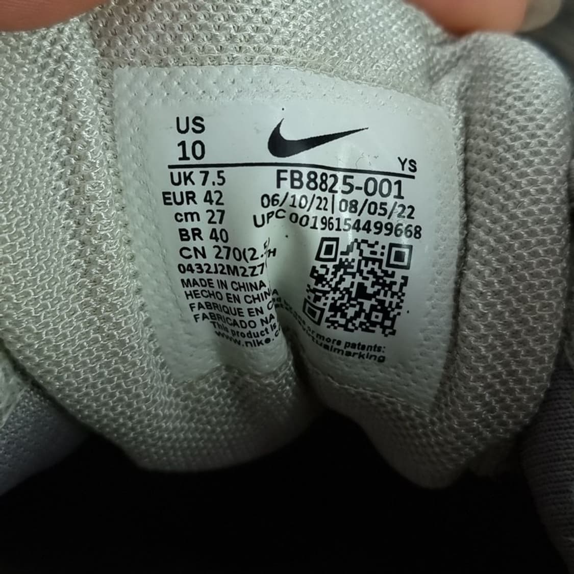 [나이키] 줌 보매로 5 코블스톤 운동화 M19238 상품이미지9