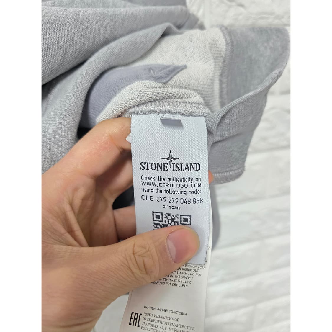 택포) 스톤아일랜드 주니어 그레이 후드티 상품이미지3