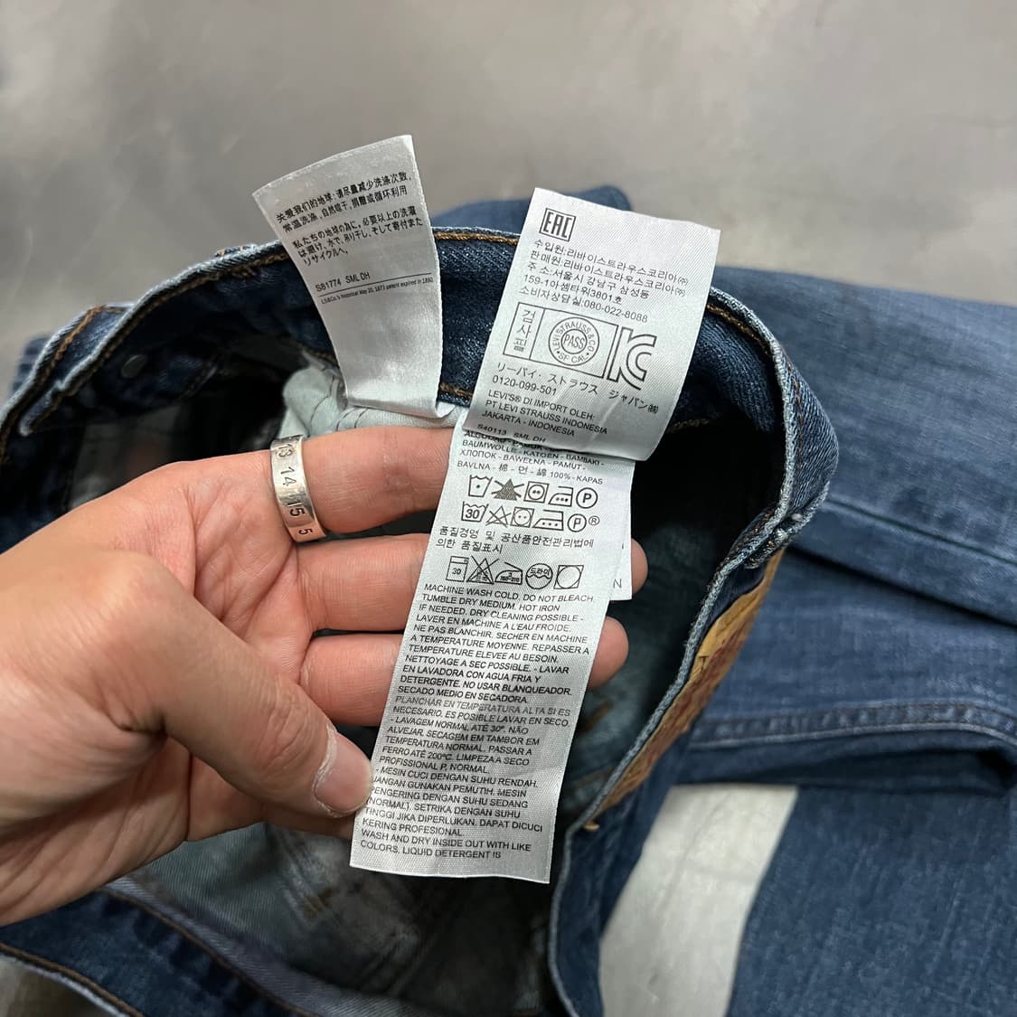  리바이스 527 데님 팬츠 y14751 상품이미지7