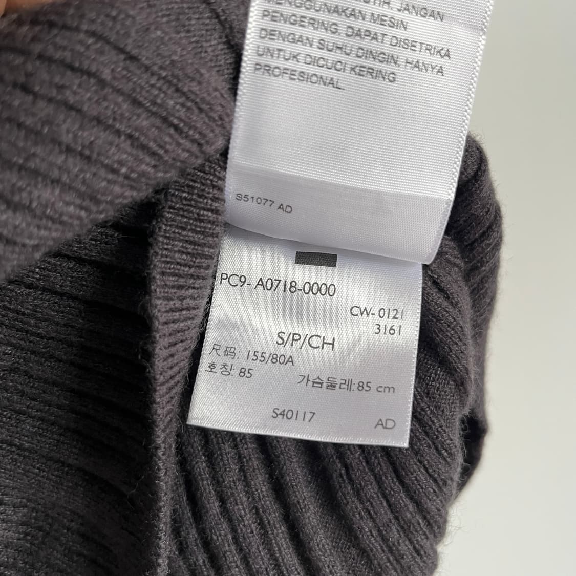 LEVI'S Ruffle Collar knit pk shirt 상품이미지9