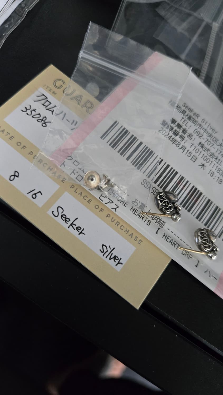 크롬하츠 하트 드롭 이어링 상품이미지1