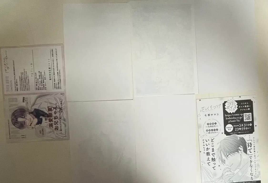 만화 일러스트 엽서 세트 16장 상품이미지3