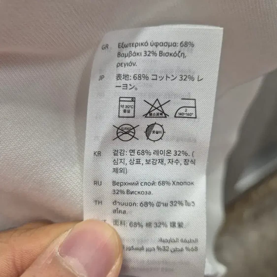 COS 크롭 반팔티 M 화이트 상품이미지4