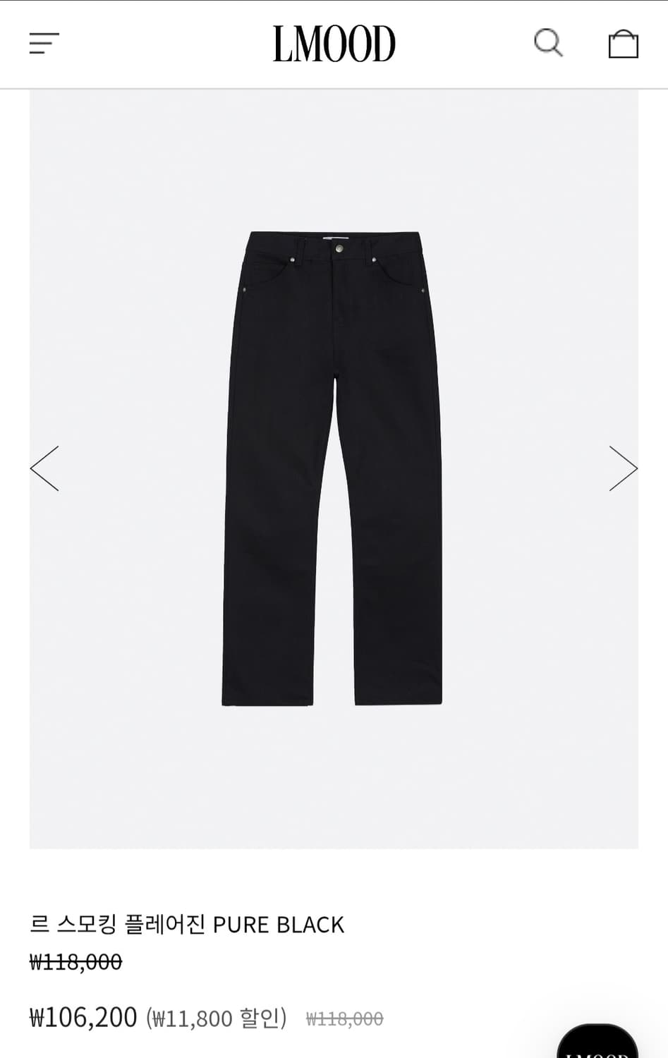 엘무드 르 스모킹 플레어 진 퓨어 블랙 데님 스트레이트 부츠컷 상품이미지1