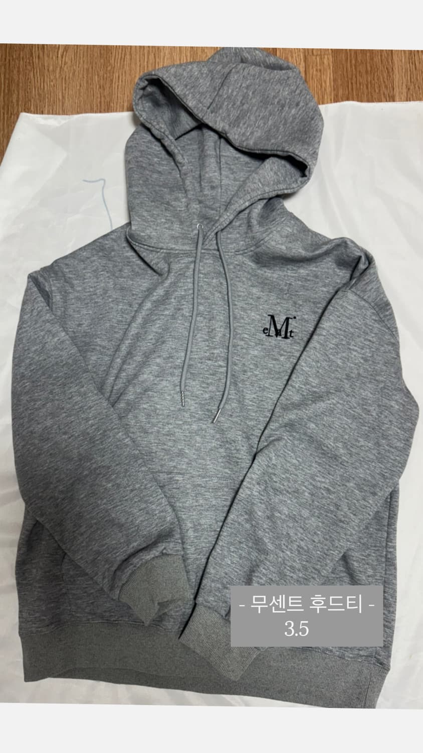 무센트 후드티 상품이미지1