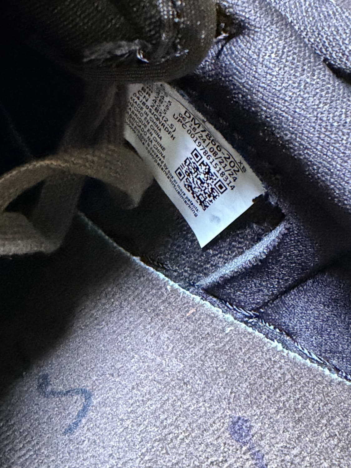 트래비스 스캇 벨벳 브라운 앤 다크모카 285사이즈 상품이미지4