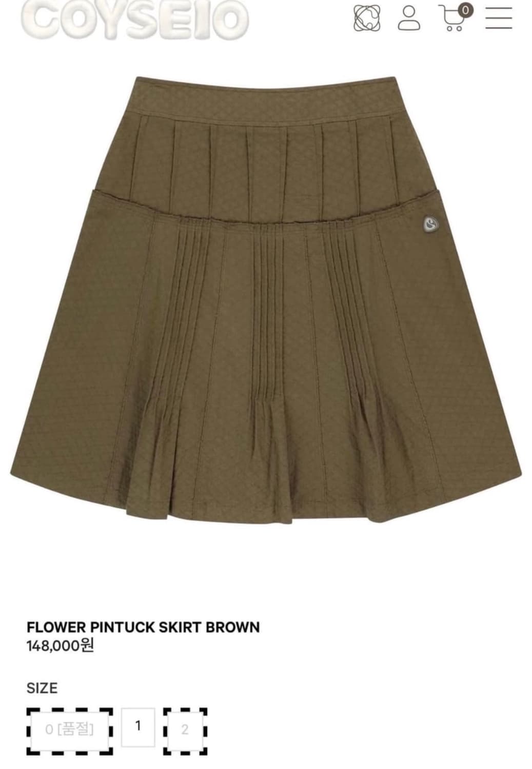 코이세이오 플라워 핀턱 스커트 상품이미지1