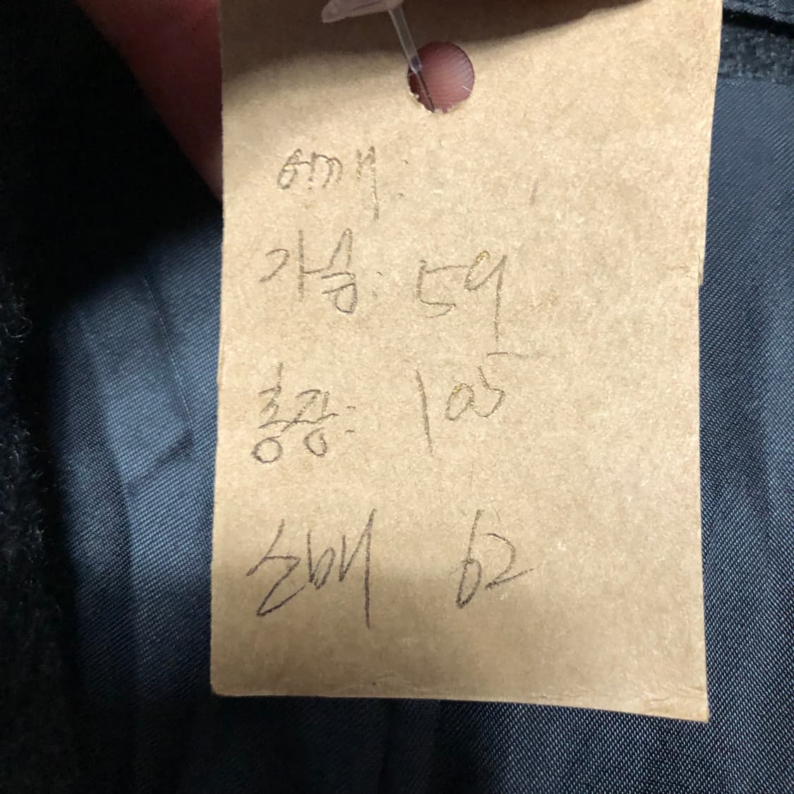 피에르 발망 캐시미어 코트  상품이미지7