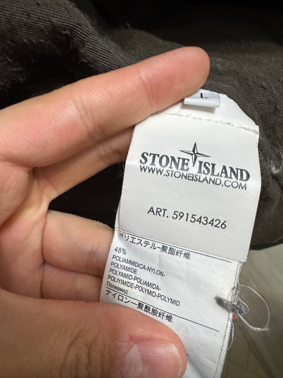 스톤아일랜드 마이크로랩스 다운 필드자켓 상품이미지6