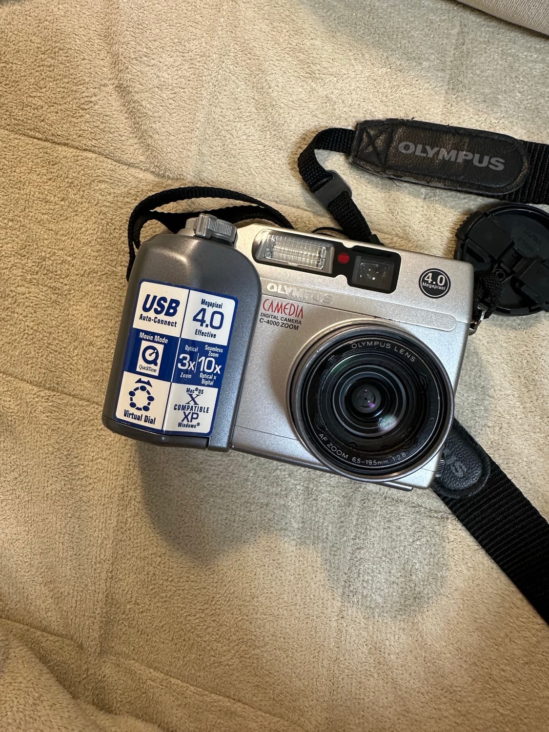 *프리지아 디카* 올림푸스 카메디아 c4000 디지털카메라 디카  상품이미지1