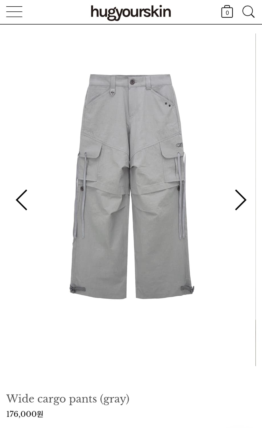 허그유어스킨 wide cargo pants gray 와이드 카고 팬츠 상품이미지4
