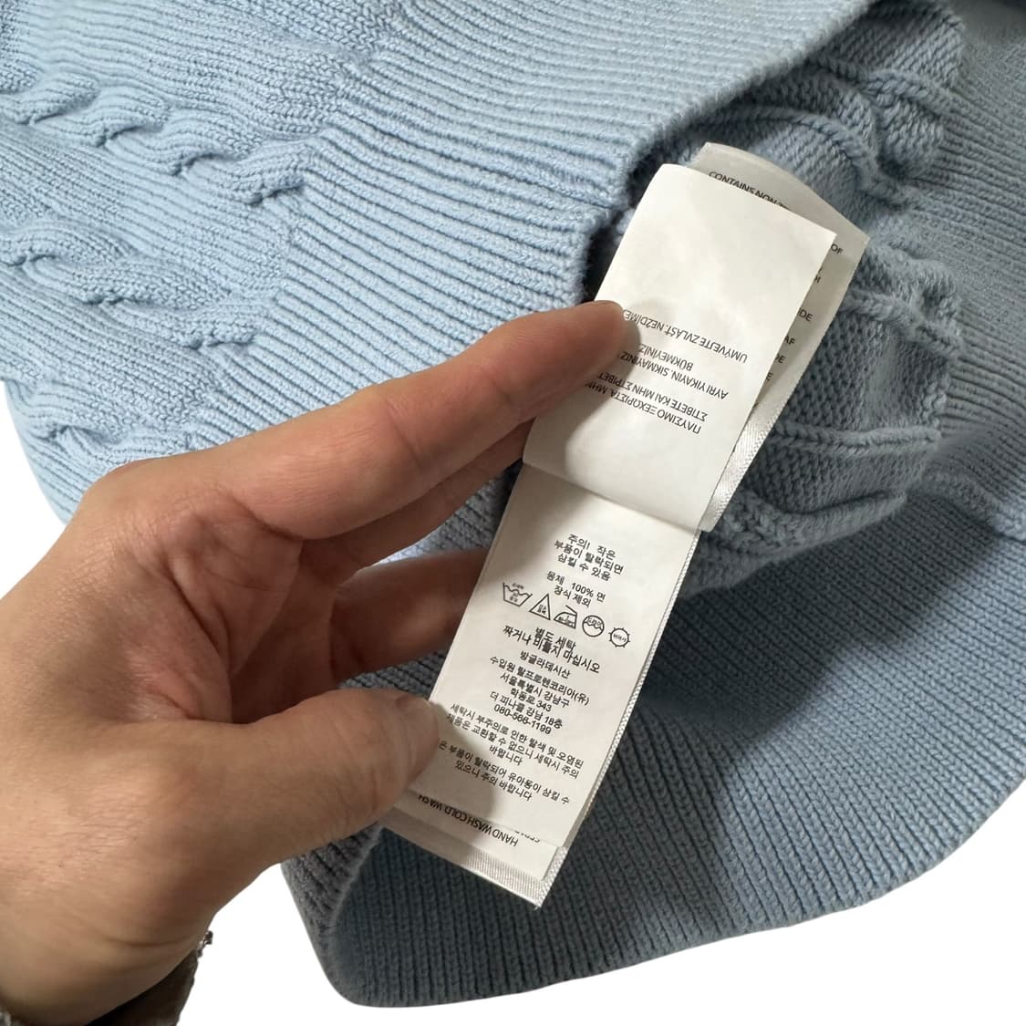 여성 신형 폴로 랄프로렌 소라색 꽈배기 가디건 상품이미지4