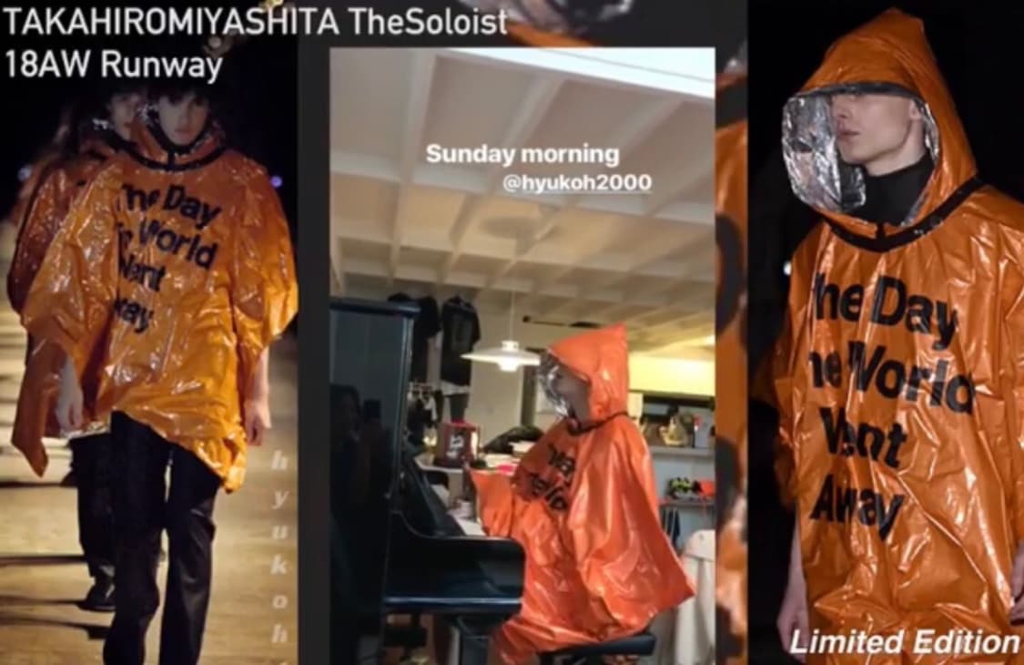 더 솔로이스트 18aw 피날레 판초 (오혁 착용) 상품이미지1