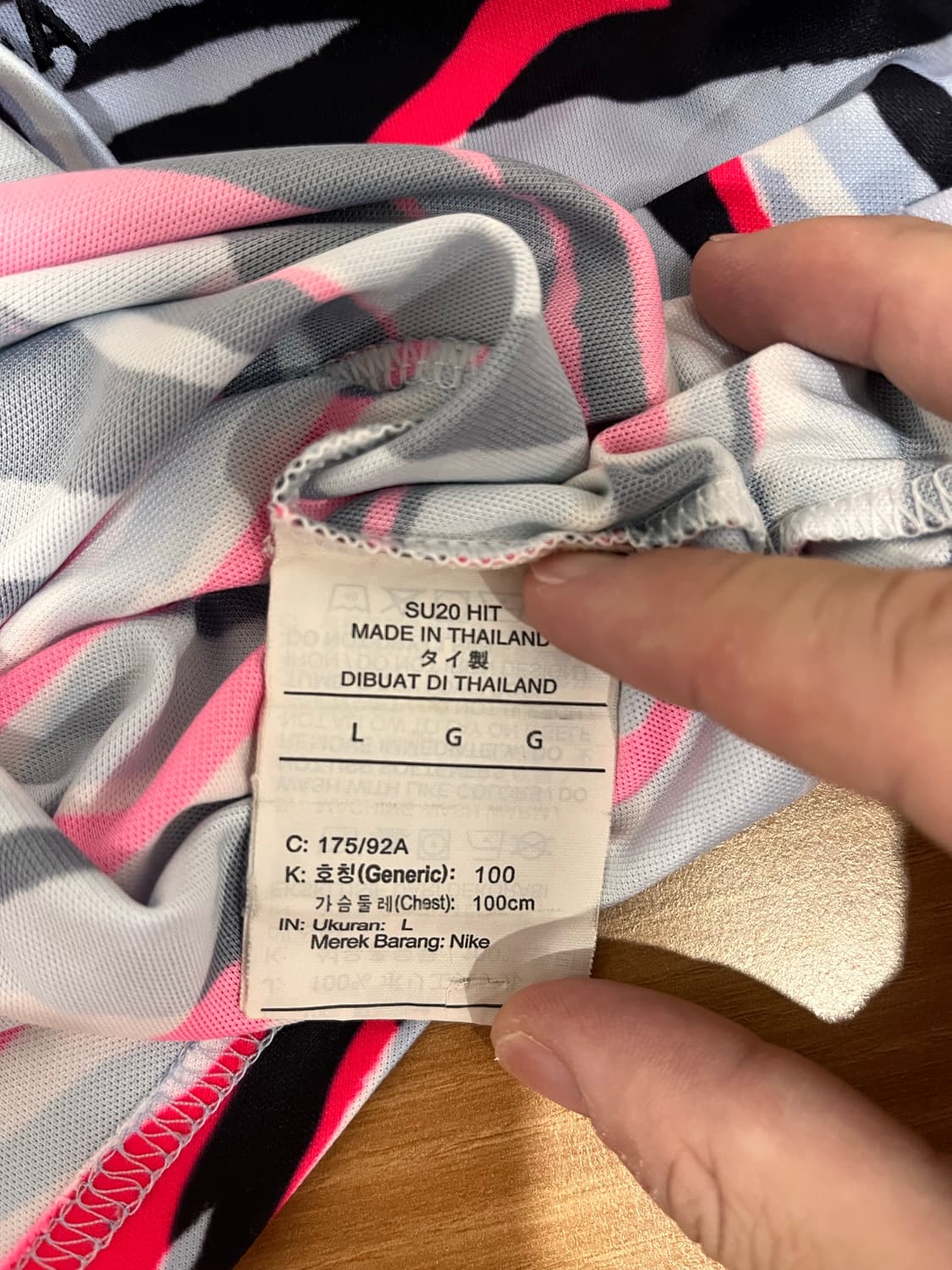 나이키 20-22 국대 프리매치탑 (L) 상품이미지6