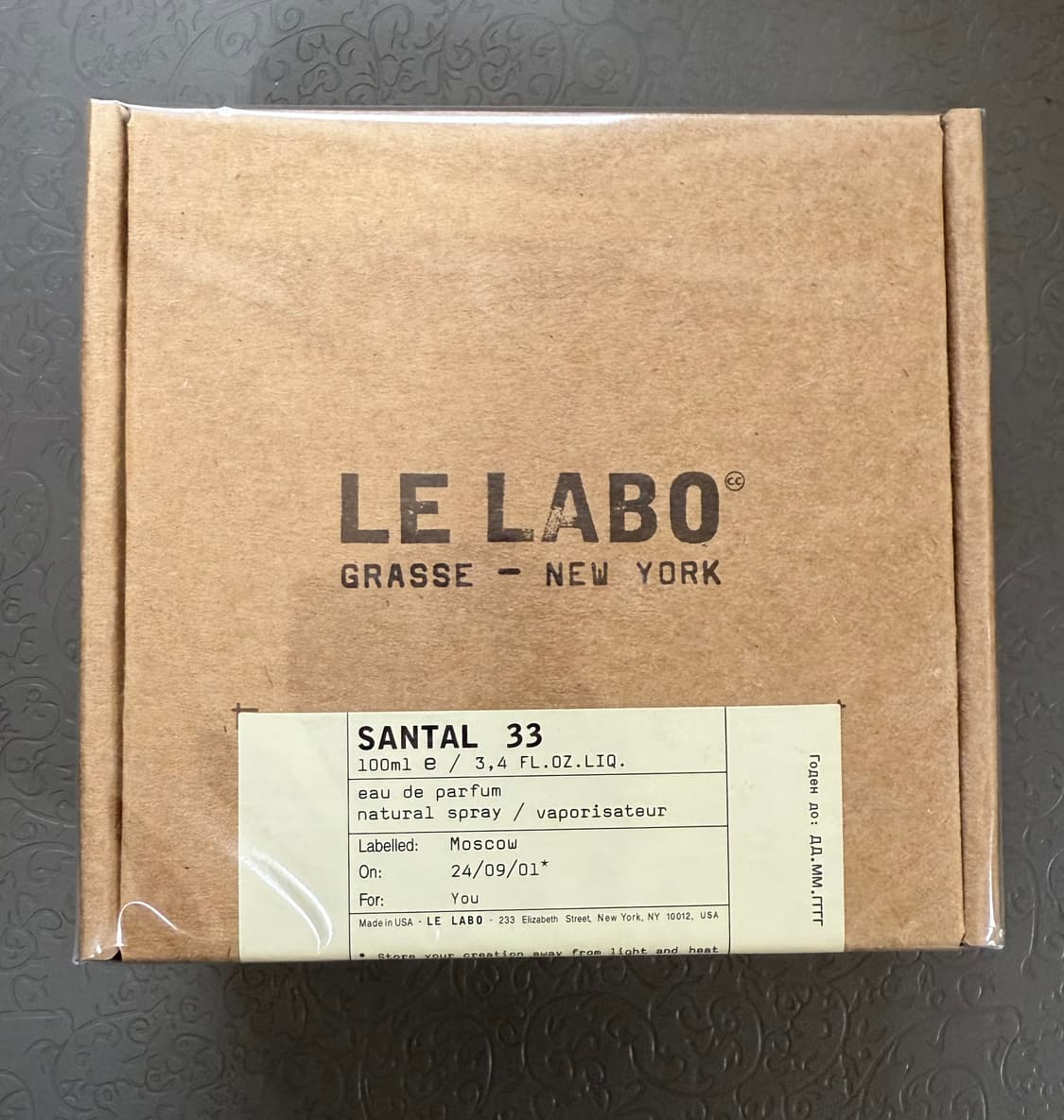 르라보 상탈 33 향수 100ml 상품이미지1