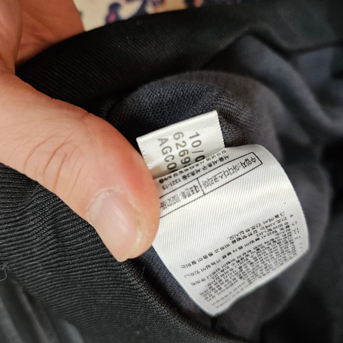 아디다스(Adidas) 00's 올드스쿨 골든 파이어버드 유광 후드 집업 상품이미지8