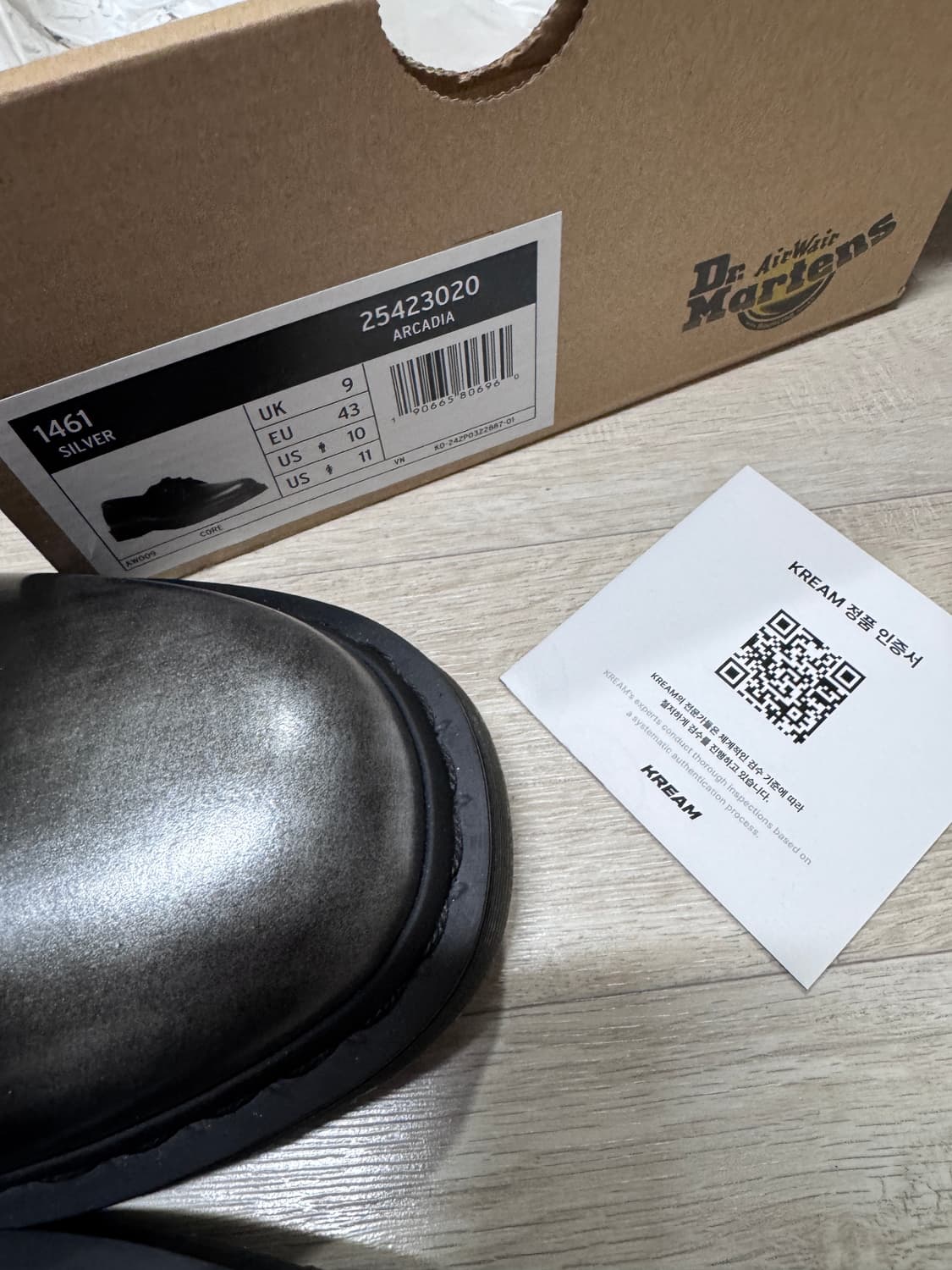 닥터마틴 1461 실버 아카디아 멀티 280 uk9 상품이미지5