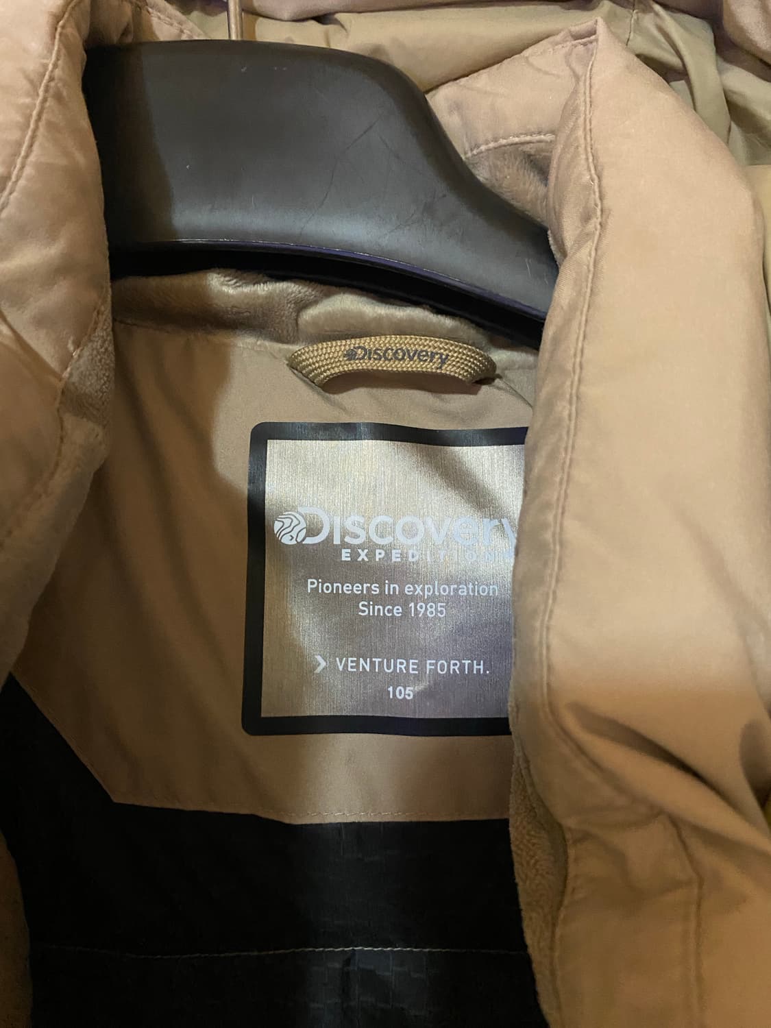 디스커버리 구스다운 상품이미지2