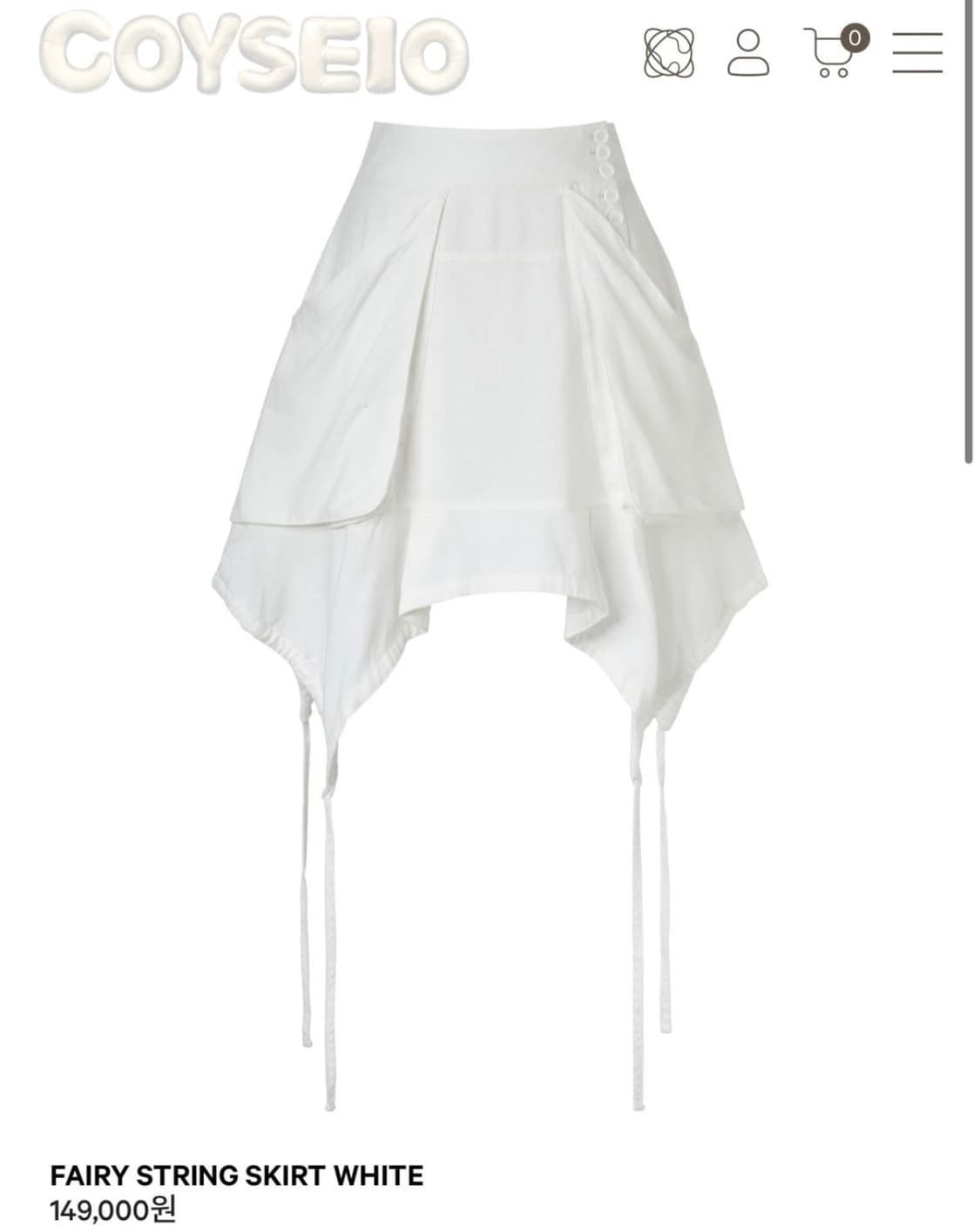 코이세이오 페어리 스트링 스커트 FAIRY STRING SKIRT 상품이미지1