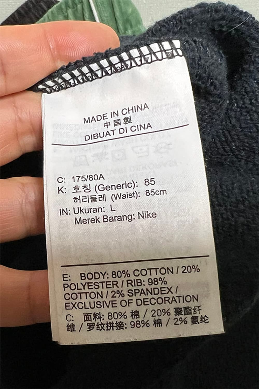 나이키 스우시 SBB 팬츠 남자 춘추 신형 캐주얼 L 32 상품이미지5