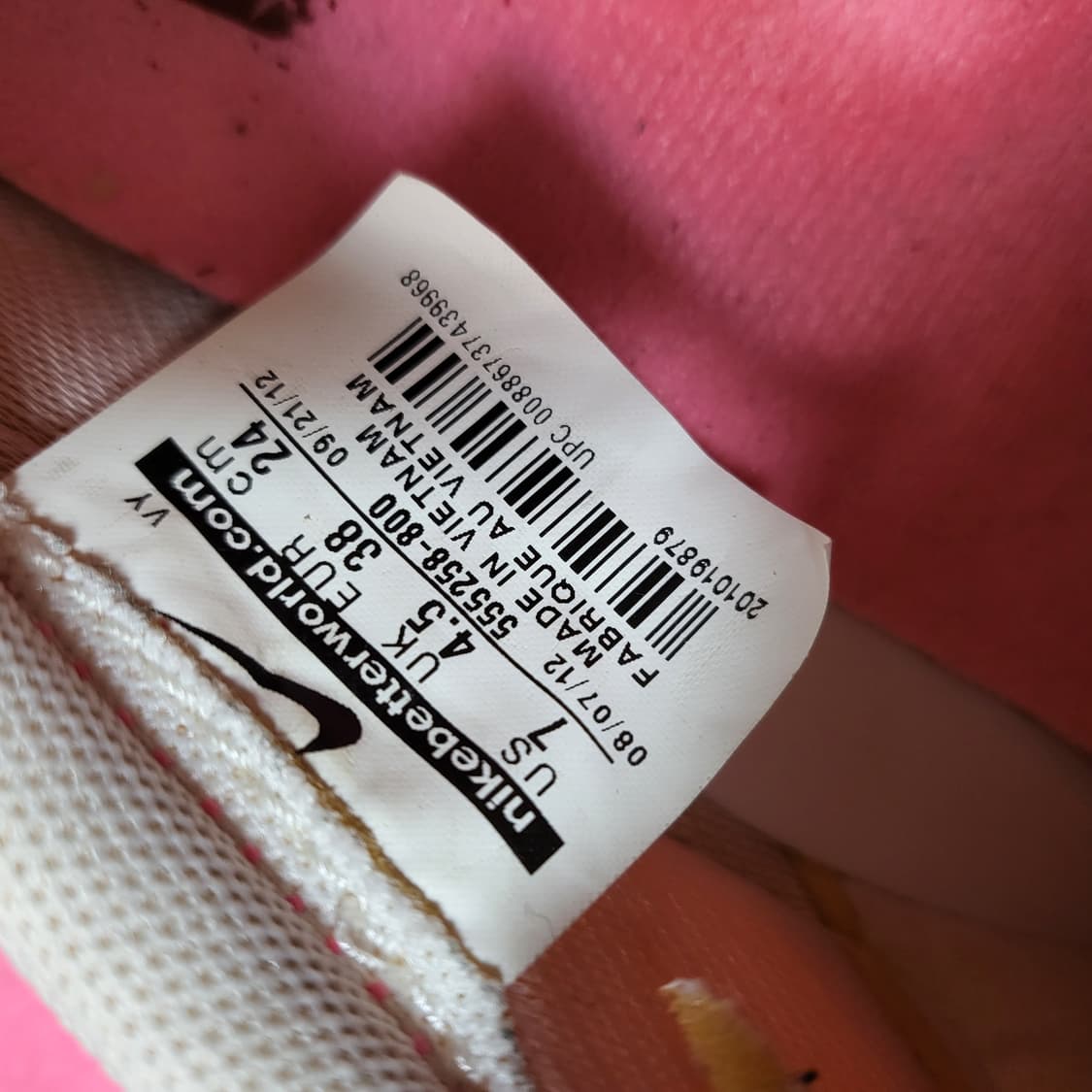 나이키 빈티지 프리 몬트리올 레이서(240) 상품이미지8