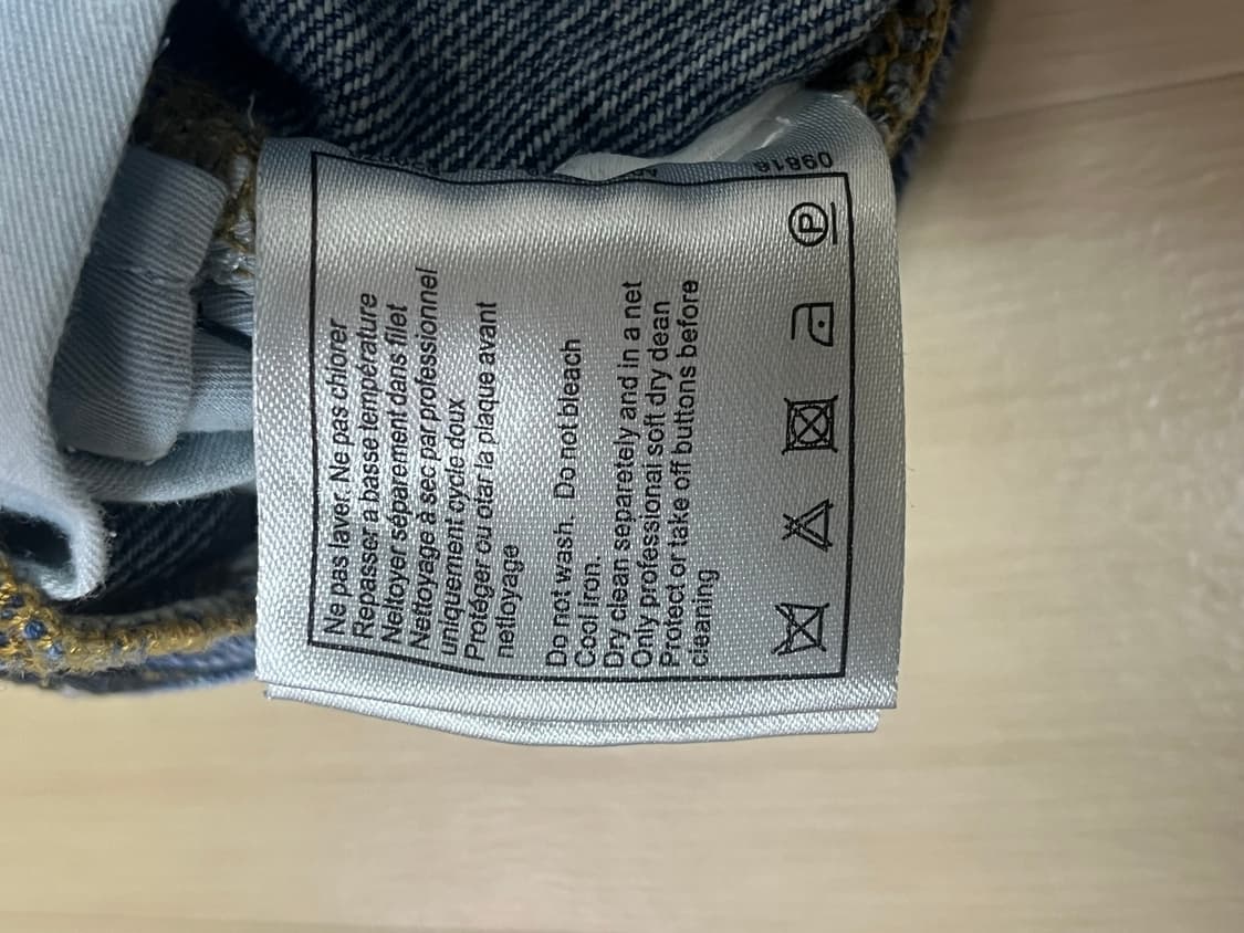 샤넬 체인 데님 팬츠 상품이미지5