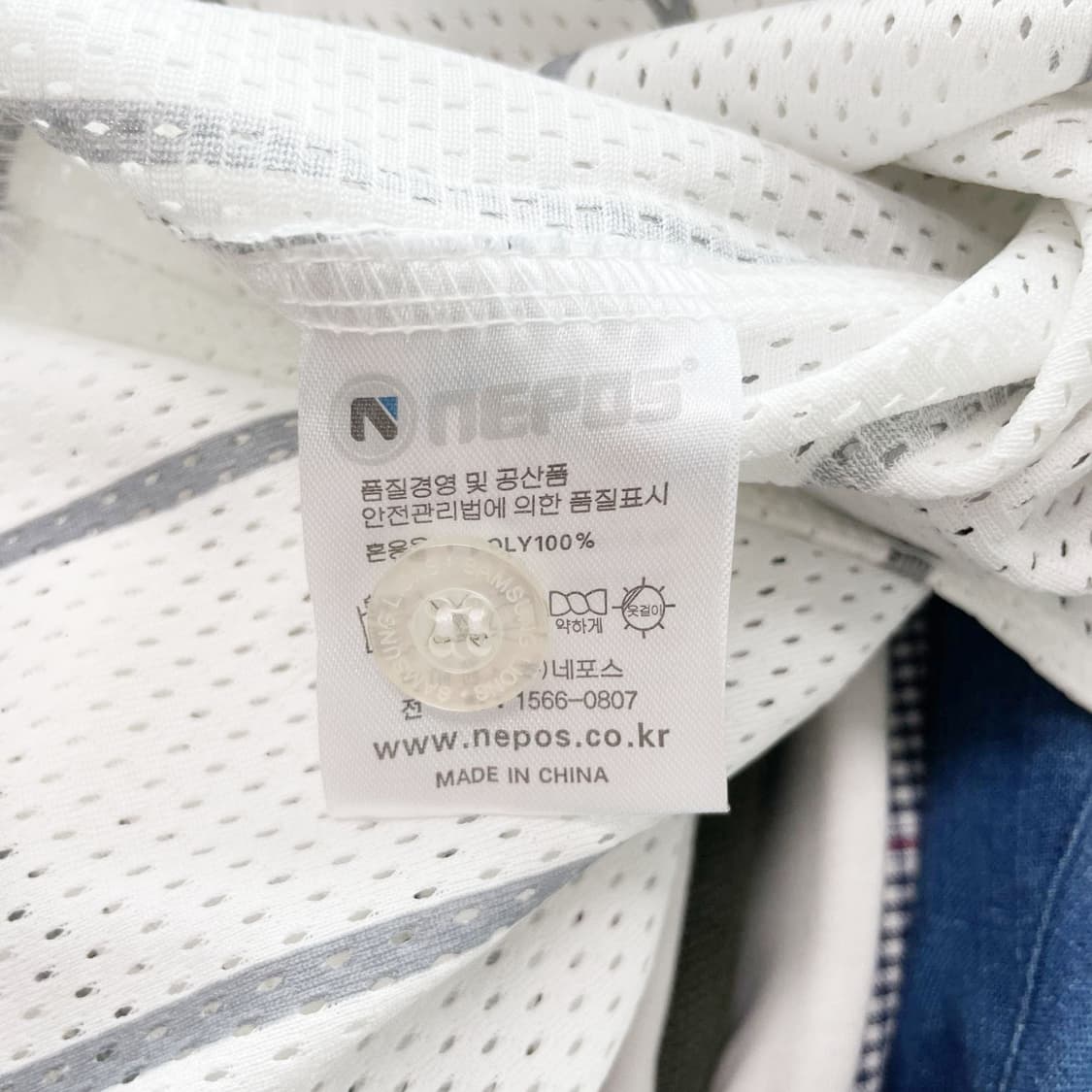삼성라이온즈 네포스 정품유니폼 노마킹95 진스센스 상품이미지5