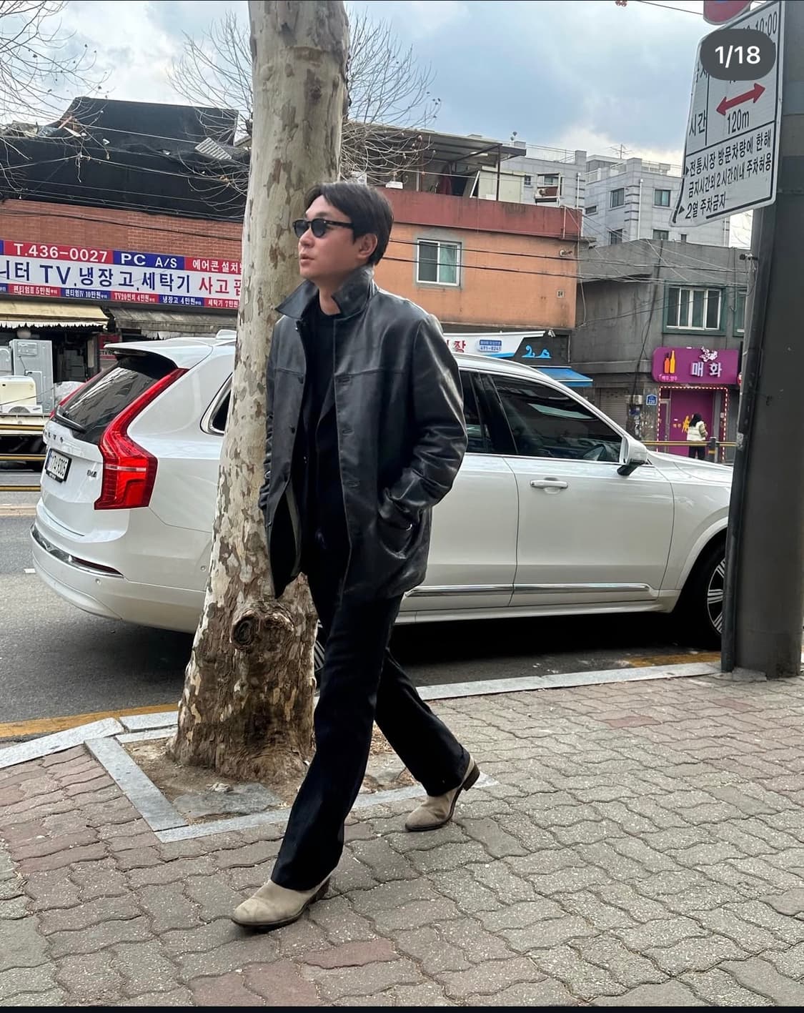 강정석 상품이미지2