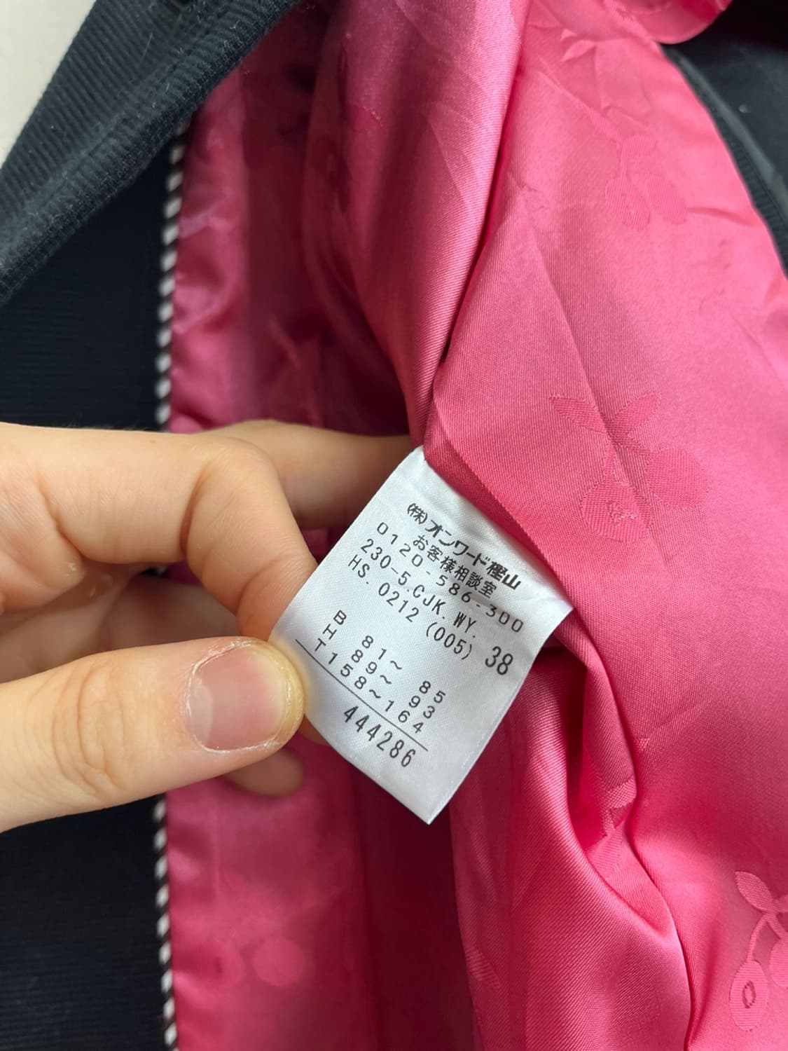소니아 리키엘 자켓 우먼즈 Made in JAPAN  상품이미지6