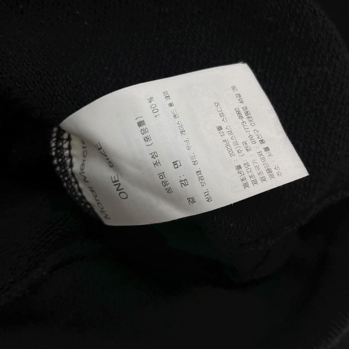 마르디메크르디 플라워 자수 맨투맨 블랙 핑크 상품이미지5