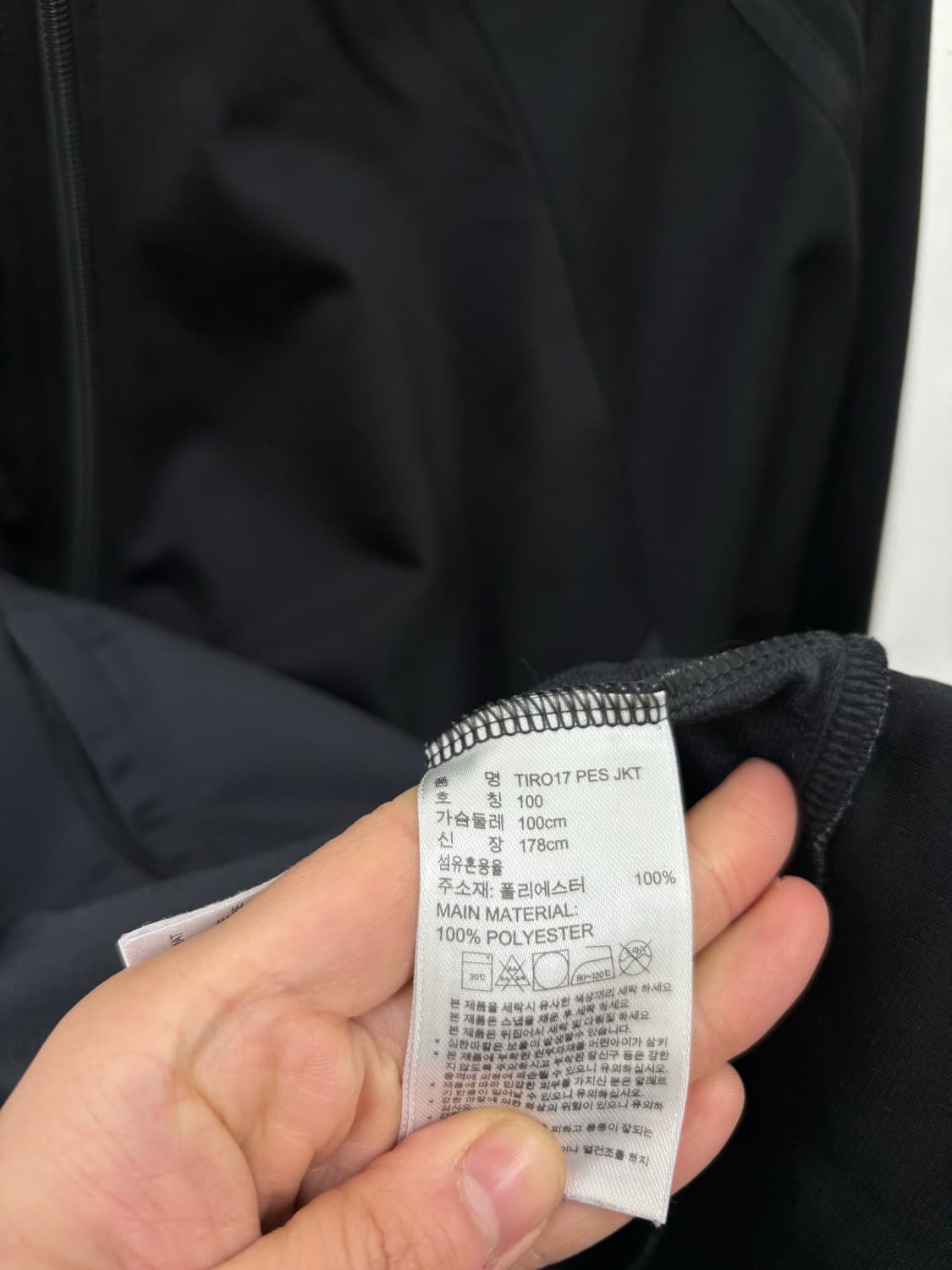 아디다스 트랙탑 상품이미지5