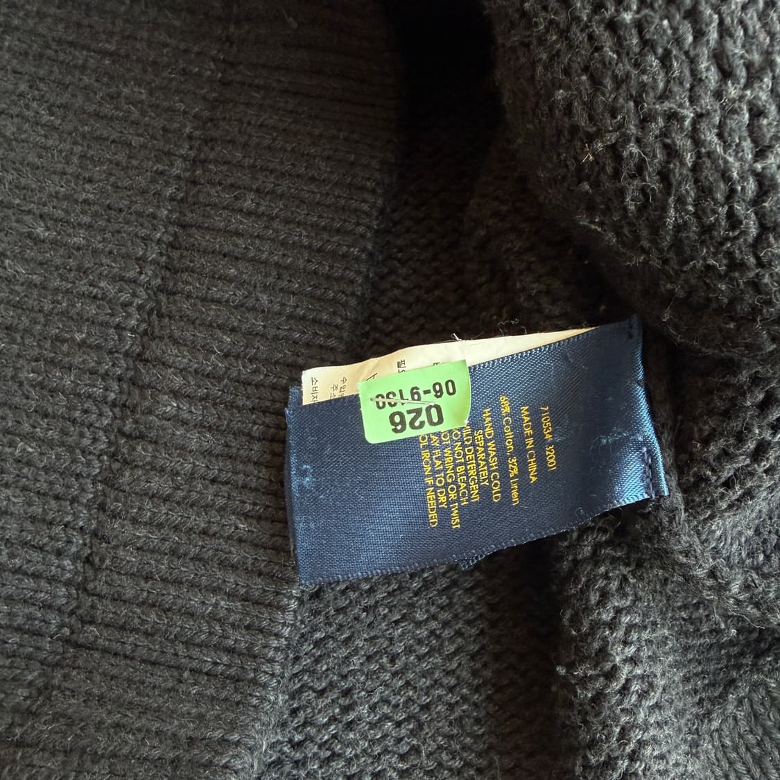 폴로 랄프로렌 레터맨 가디건 상품이미지6