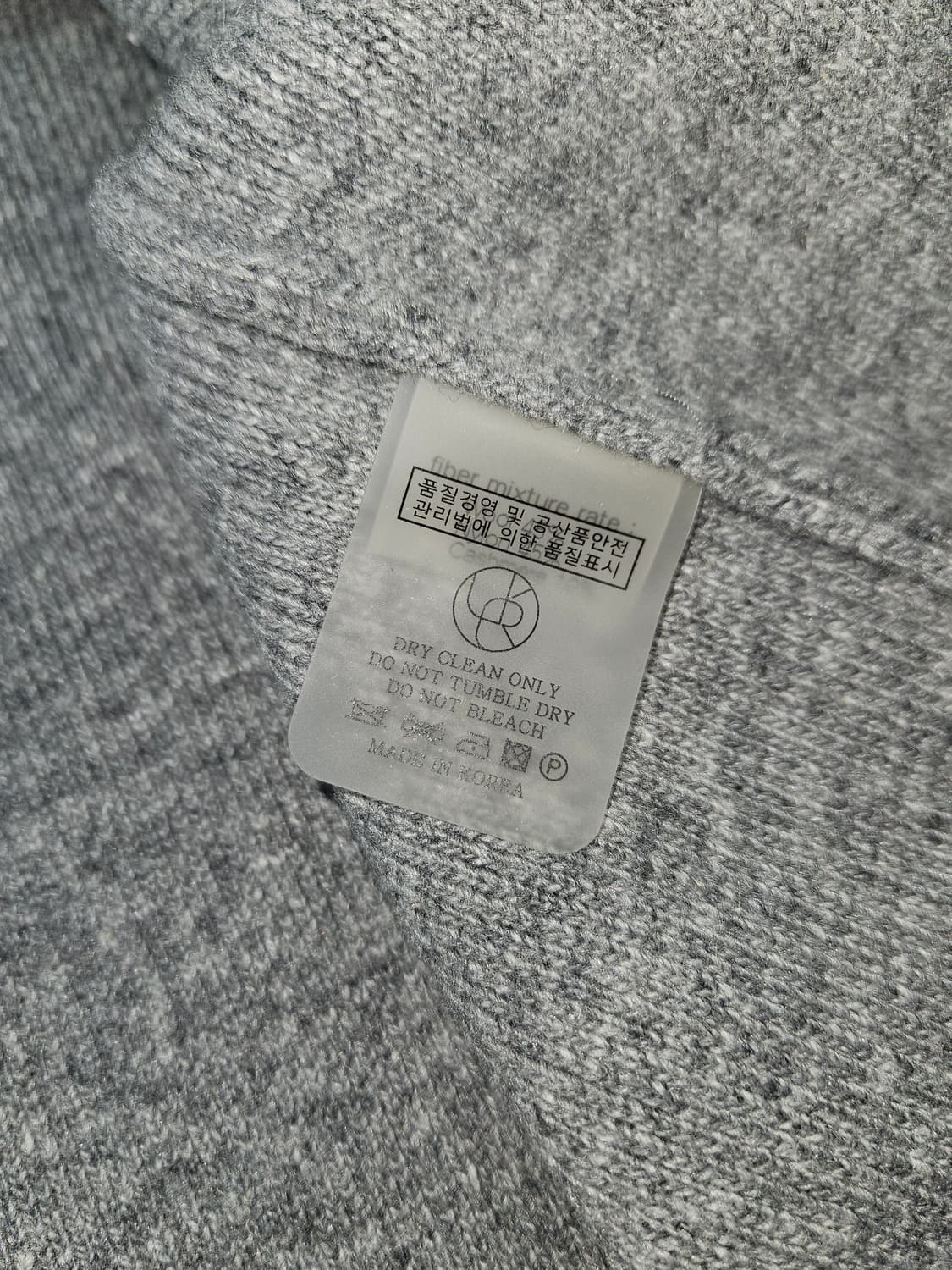 유메르 울니트 후드 가디건 (거의 새상품) 상품이미지5