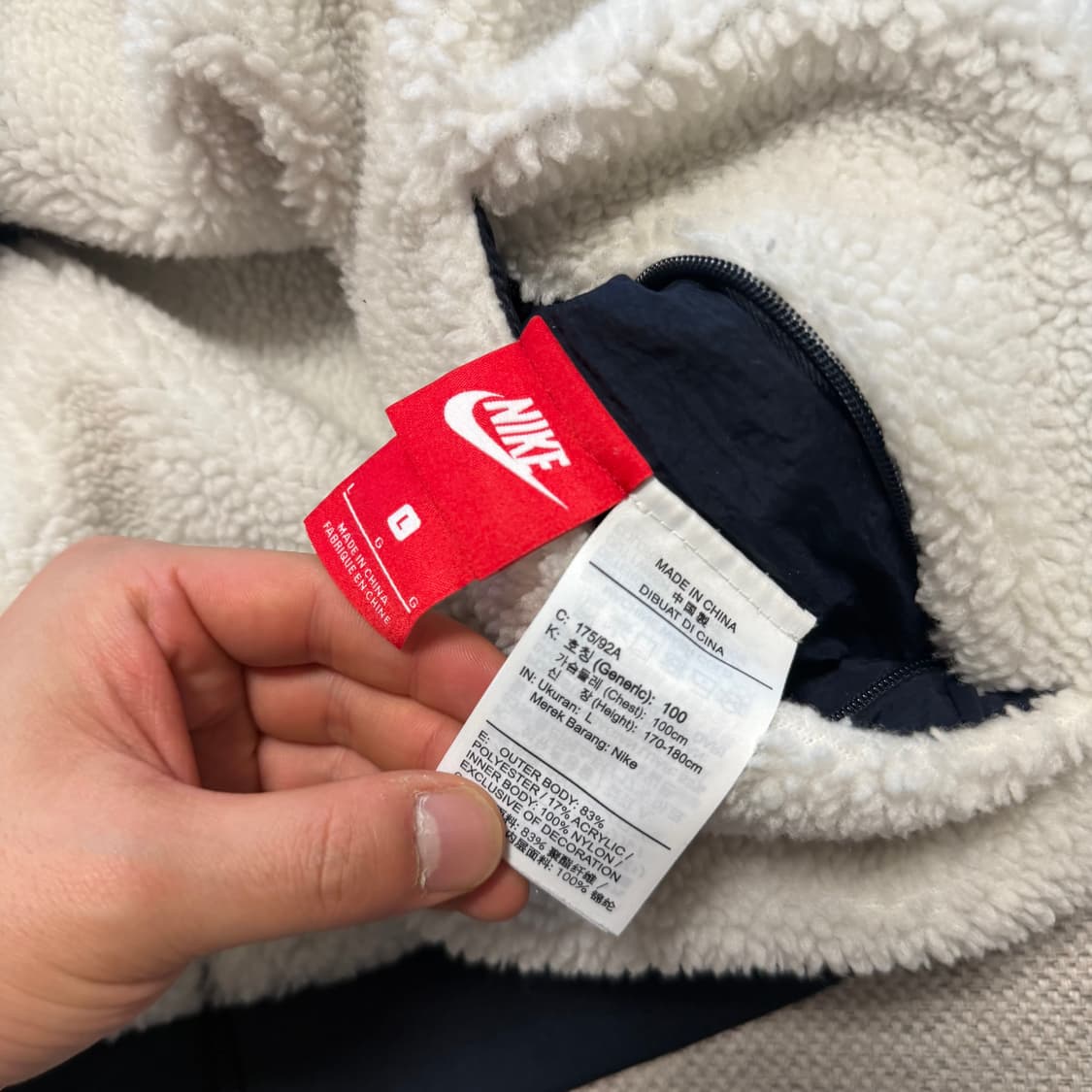 나이키 빅스우시 리버시블 플리스 자켓 (네이비) 상품이미지5