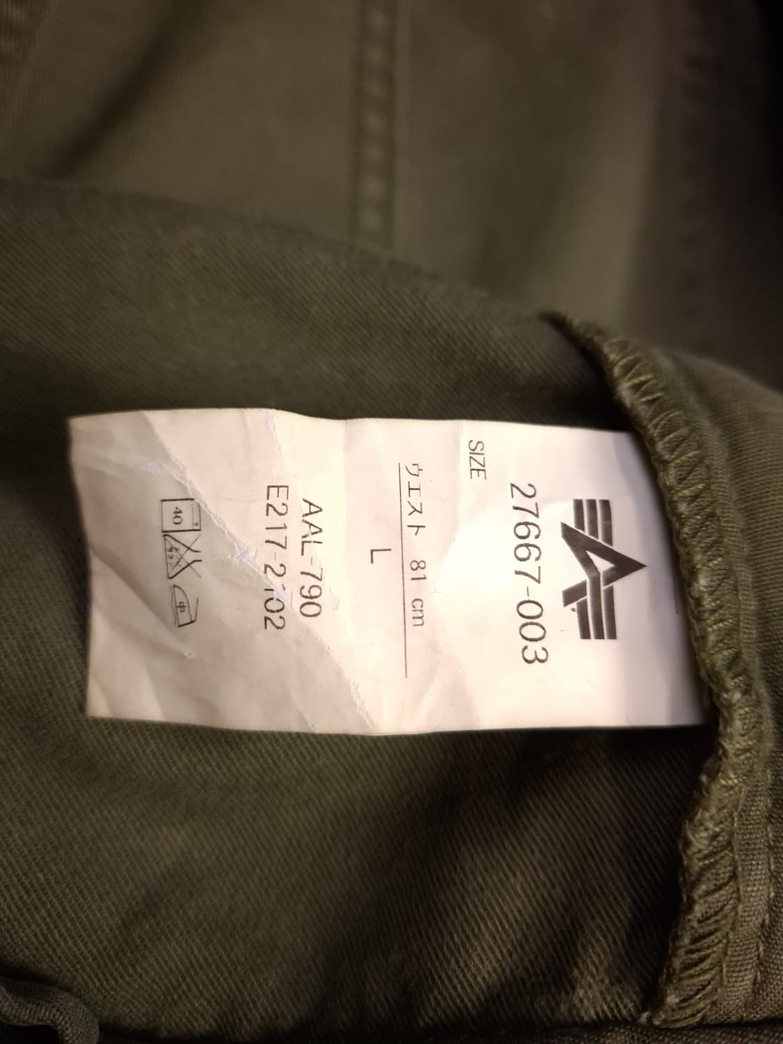 오리지날 일본판 알파사 밀리터리 패치 카고 반바지 상품이미지5