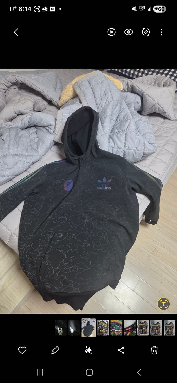 아디다스x베이프 콜라보 후드티 상품이미지4