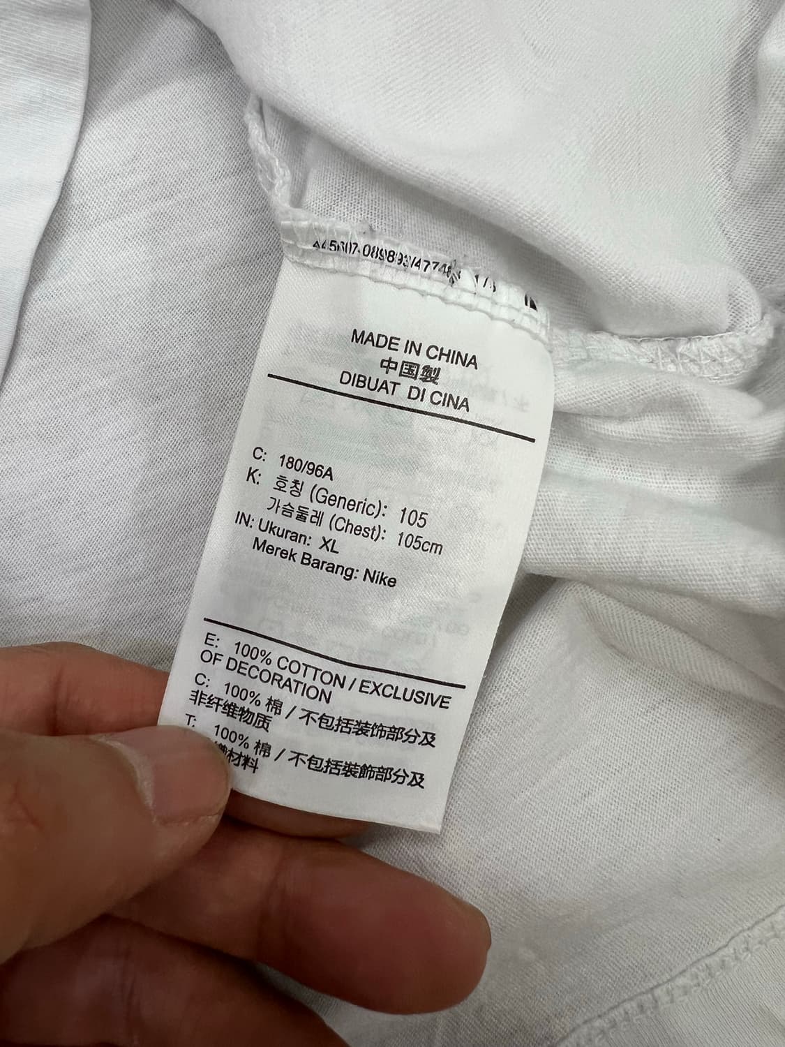 정품) 나이키 남성 반팔 티셔츠 XL 상품이미지6