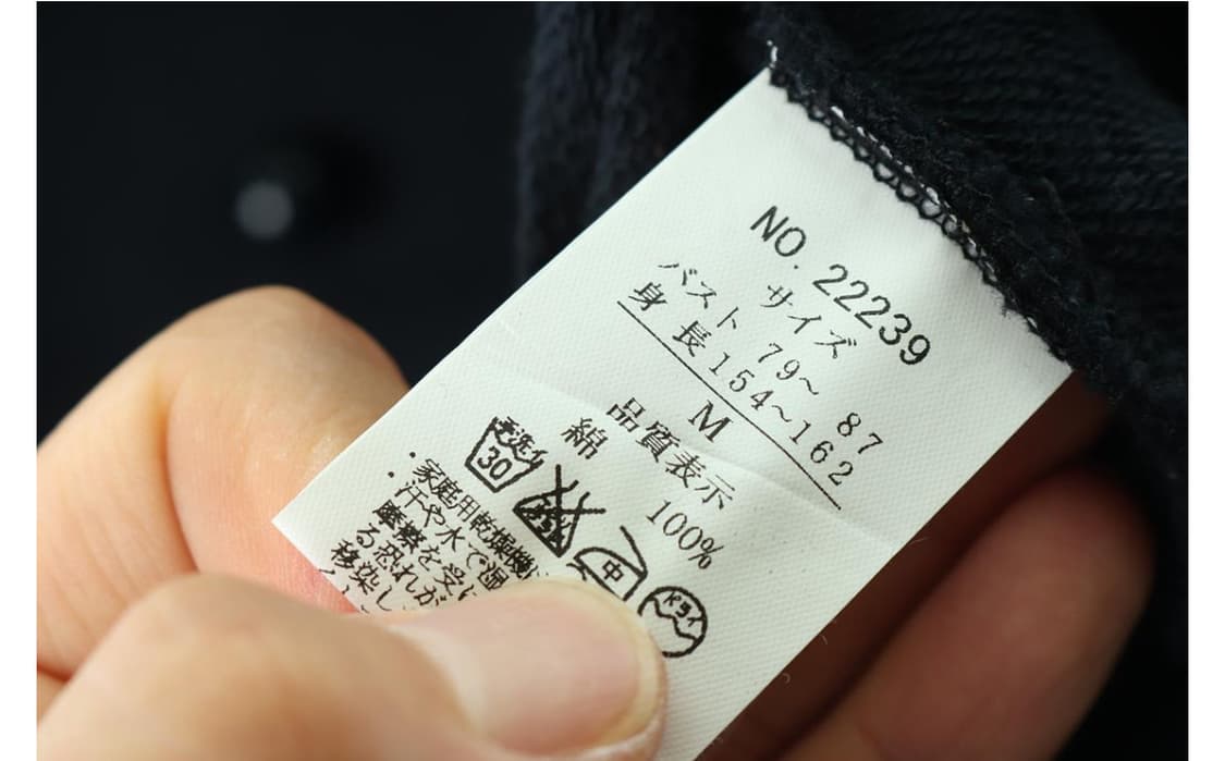 A.P.C. 아페쎄 더블 버튼 면 자켓 상품이미지5