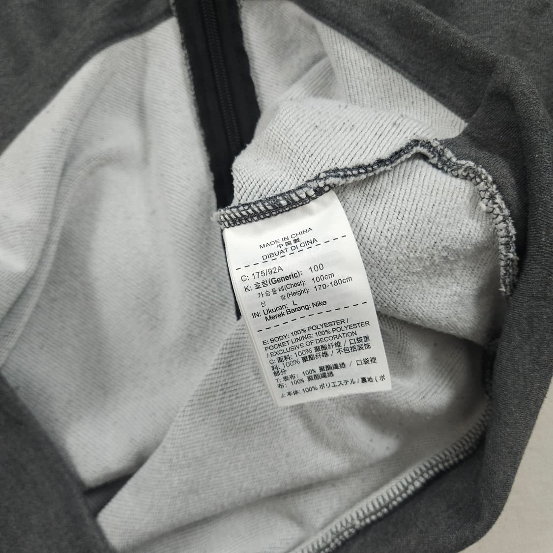 L(100) 나이키 드라이핏 러닝 후드집업 상품이미지6