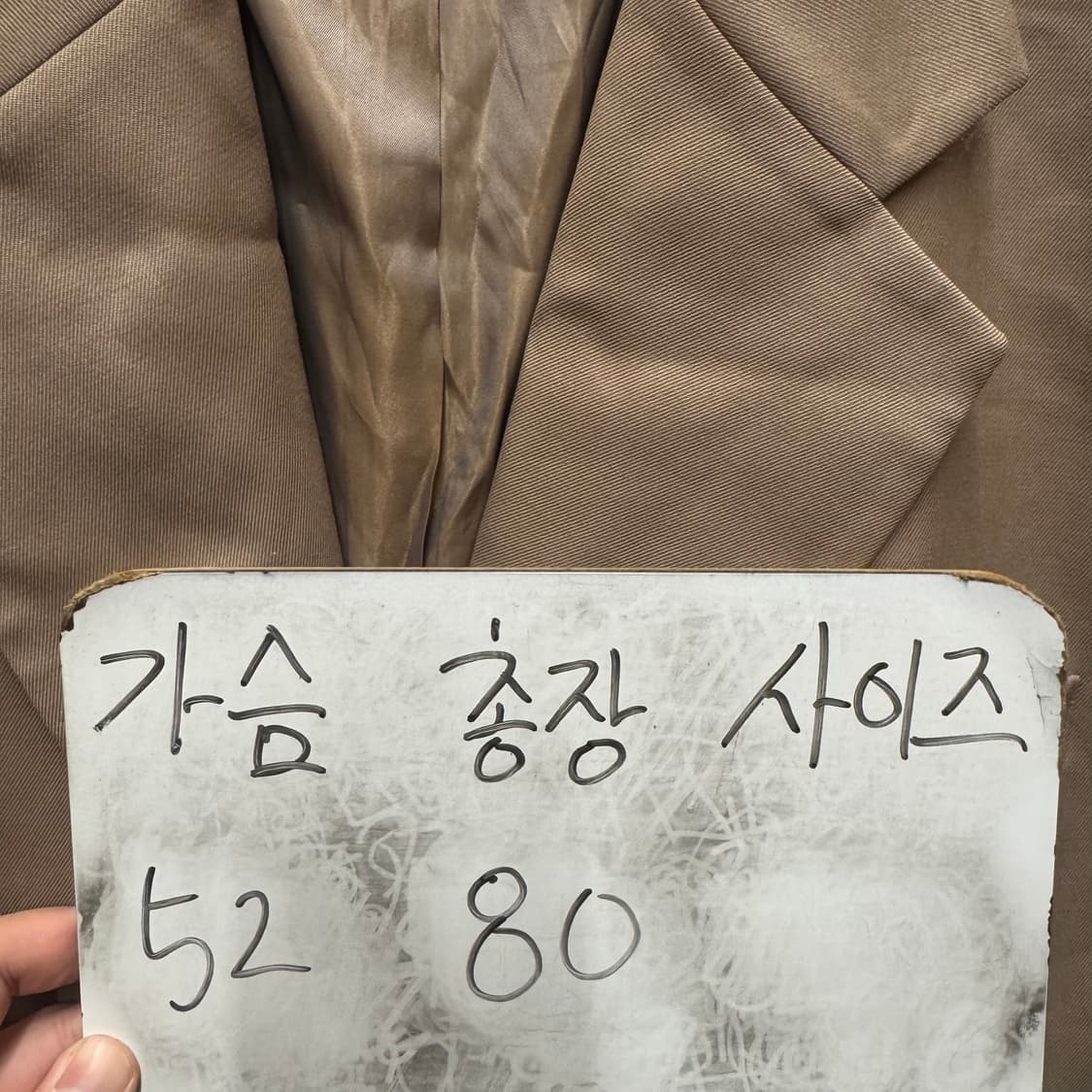 스튜디오톰보이 자켓  상품이미지5