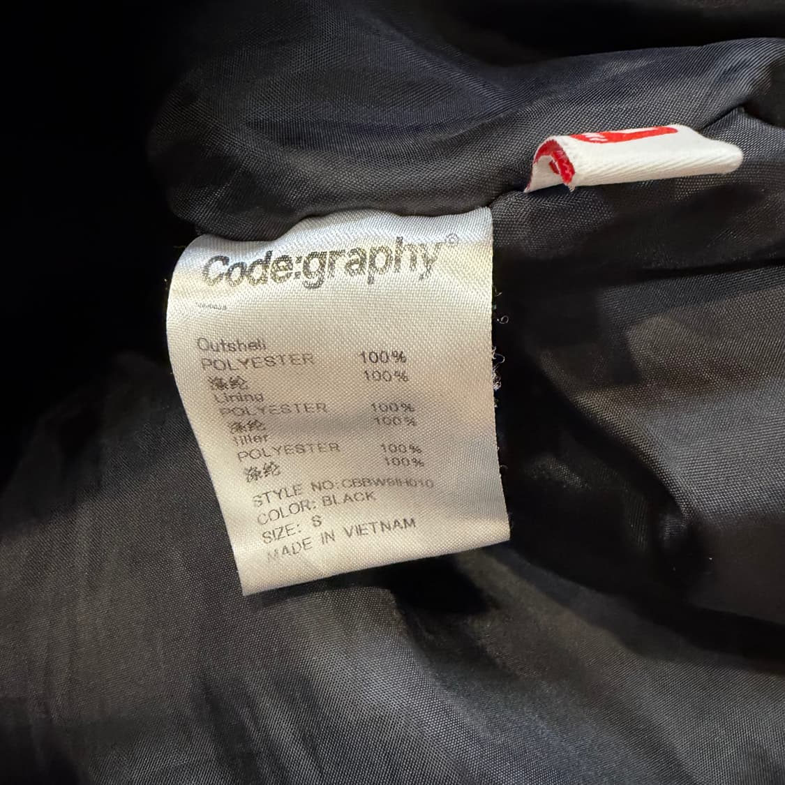 코드그라피(CGP) 몬스터 숏패딩 블랙 상품이미지4