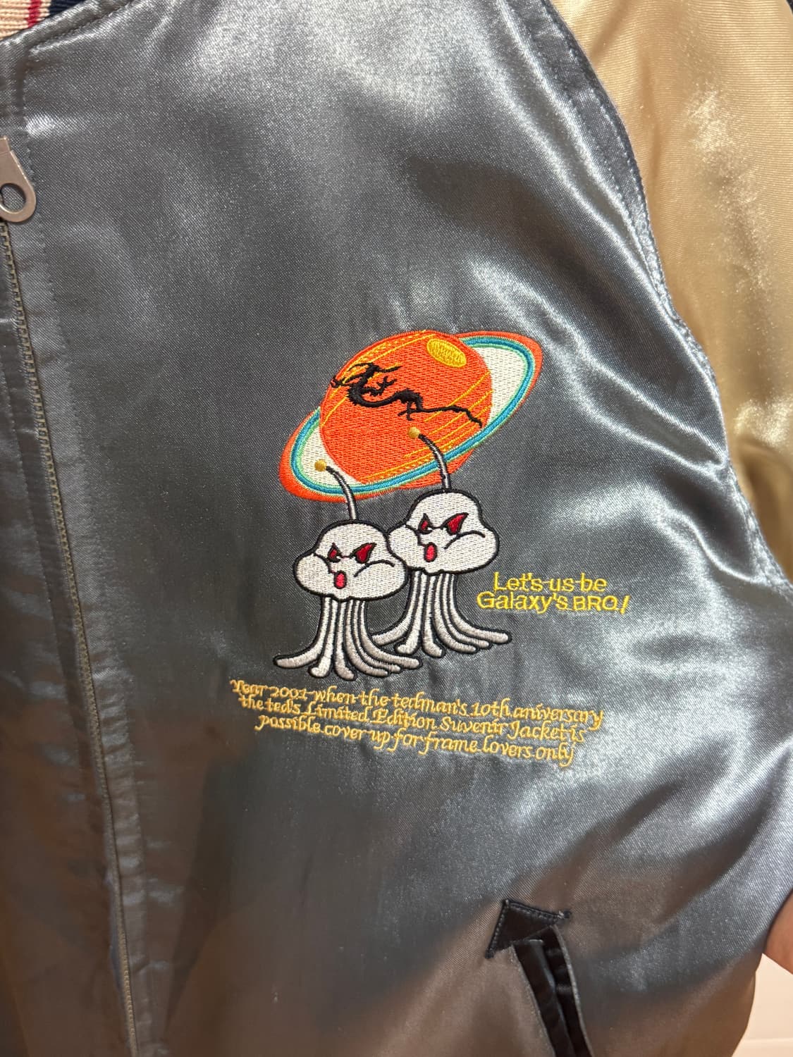 Ted Company 자수 스카잔 상품이미지4