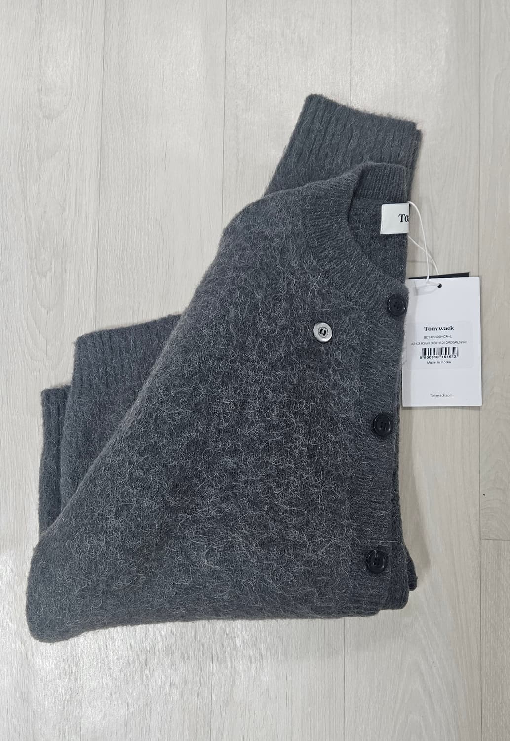 토니웩 모헤어 가디건 L사이즈 새상품 상품이미지2