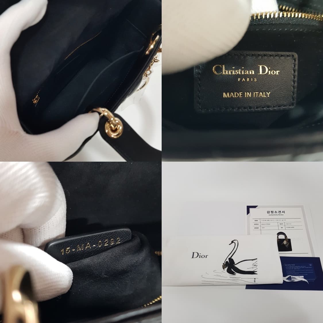 디올 레이디디올 스몰 블랙 M0538ONGE 상품이미지10