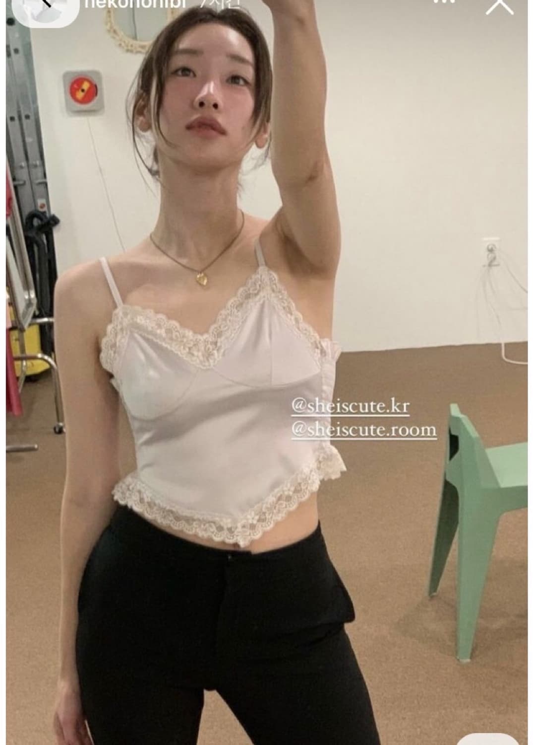 쉬이즈큐트 돌리탑  상품이미지2